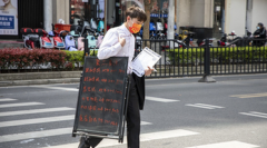 {配资公司自有资金}异常的放大量 是机会还是风险？