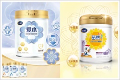 {网络配资公司}主板注册制首批10只新股登场投资者需要注意哪些交易制度的变