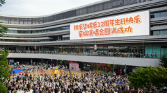 股票配资网:维持恒指今年目标23000点重点留意复苏及收息两大主题