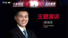 尚益网配资-本轮AI产业趋势后续将如何演绎？