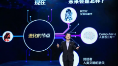 尚益网配资-中船系板块再度飙升超5% 指数持续上攻为哪般？