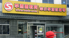 尚益网配资-支付宝女王怎么也走了