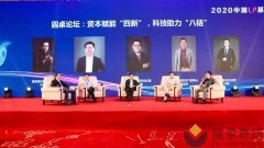 小额配资|美国经济衰退将导致标普500指数再跌10%