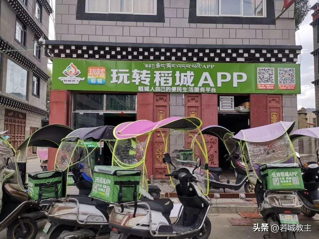 股票资配