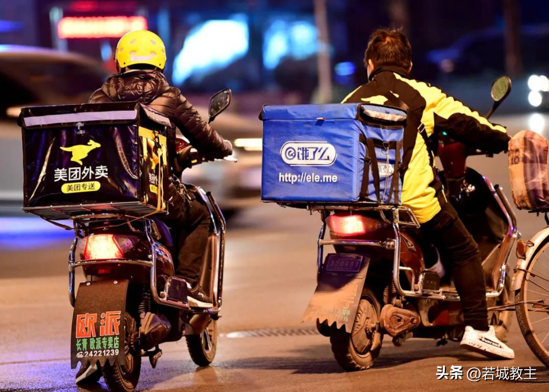 大型外卖平台佣金费率不断升高 商家应该打通线上入口吗？