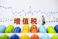 尚益网配资-个人独资企业房产转移到投资者名下如何纳税？