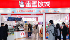 股票配资合同|光热发电接棒大涨万亿级规模何时开启?