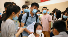 尚益网配资-Q3或已进入上涨通道看好互联网中特估高技术制造业等