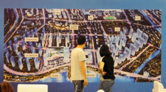 [正规炒股配资]拟计提2022年度商誉减值准备29.4亿元