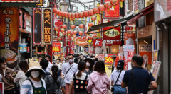 配资投资者:A股市场底部演绎 科技成长蓄势待发