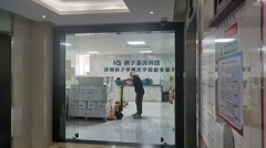 线上配资:长期多头将成为中国科技股净买入主力