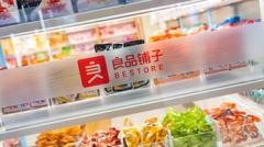 借钱炒股平台:拉普拉斯科创板IPO获受理公司存在客户集中度较高的风险