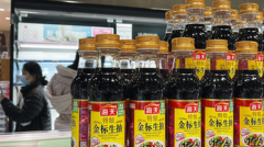 [网络配资模式]券商股午后发力 全面反攻开始了吗？