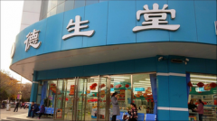 [按月配资,A股,港股]五一将近旅游概念强势反弹 还有哪些牛股龙头值得关注？