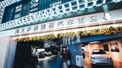 短线配资平台:美股真正的考验即将来临本周关注哪些财经消息？