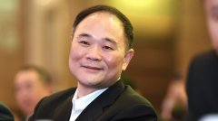 {专业配资平台}中共中央政治局召开会议分析研究当前经济形势和经济工作 科技创新公司债券实行绿色通道政策 京东方A一季度净利润同比下降94.36% 五粮液