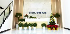 正规配资炒股交易|预计上市时市值约31亿元 高瓴资本为其股东