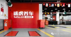 尚益网配资-获多名分析师看好沃尔玛Q1业绩有望超预期？