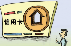 [配资流程]净值回升机构闪退多只债基现大额赎回