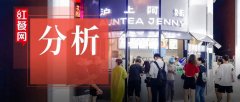 尚益网配资-内卷的茶饮市场 谁才是真正的潜力股？