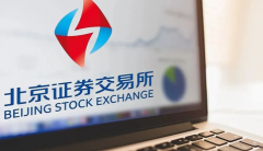 尚益网配资-多边央行数字货币桥完成首次测试机构建议关注这两类机会