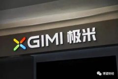 {杭州股票配资网站}发布锂矿禁令后 这一非洲国家寻求进一步握牢资源优势