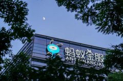 配资股票交易|央行释放重磅利好对A股影响多大？公募火速解读