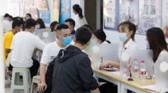 配资股票交易:业绩承诺的尽头是控股？