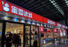 尚益网配资-国际资本青睐中国新兴产业中国股票估值仍更具吸引力