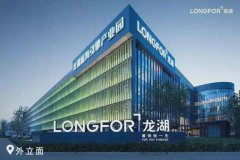 尚益网配资-预期内的雪崩？碳酸锂价格跌破20万元/吨后市或还有下探空间