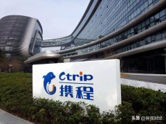 配资交易|奈飞的股票值得在财报公布前买入吗?