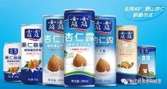 股票配资资讯:从资产配置能力看企业长期价值创造