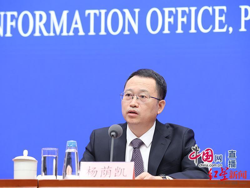新增3000亿元以上政策性开发性金融工具额度怎么用？国家发改委回应