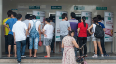 股票配资补仓:彩虹集团收深交所关注函要求说明近期股价涨幅是否与基本面相匹配
