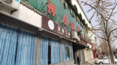线上配资代理:中特重估的三大发力方向