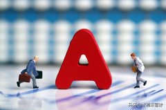 [金融投资股票配资]重要窗口期 将加速切换？