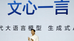 尚益网配资-炒股配资服务助您乘风破浪