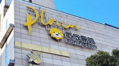 尚益网配资-美股航空股上半年大幅上涨下半年涨势还能延续吗?