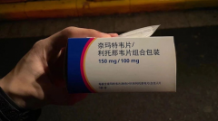 尚益网配资-超大特大城市城中村改造迎利好 这些上市公司或受益