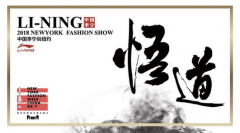 {股票配资杠杆}美元急升 油厂借近卖远 你又作何考量？