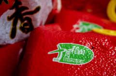 [网上配资服务]今年房企退市第一股即将摘牌 基金公司大砍估值至0元