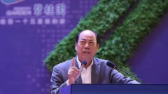 [免息配资平台]押错宝？花旗Q4加仓谷歌减仓微软