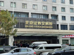 国内线上配资平台|中粮家佳康4月生猪出栏量环比减少6.37%二师兄生意不好做了？