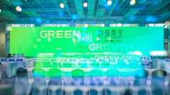 上网配资|工信部推动石化行业智能制造升级机构看好石油一体化及下游细分龙头估值修复机会