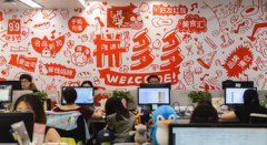 [配资公司]继续做多TMT低估值国企主线不变