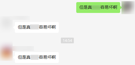 股票配资系统