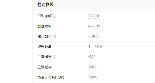 股票配资系统