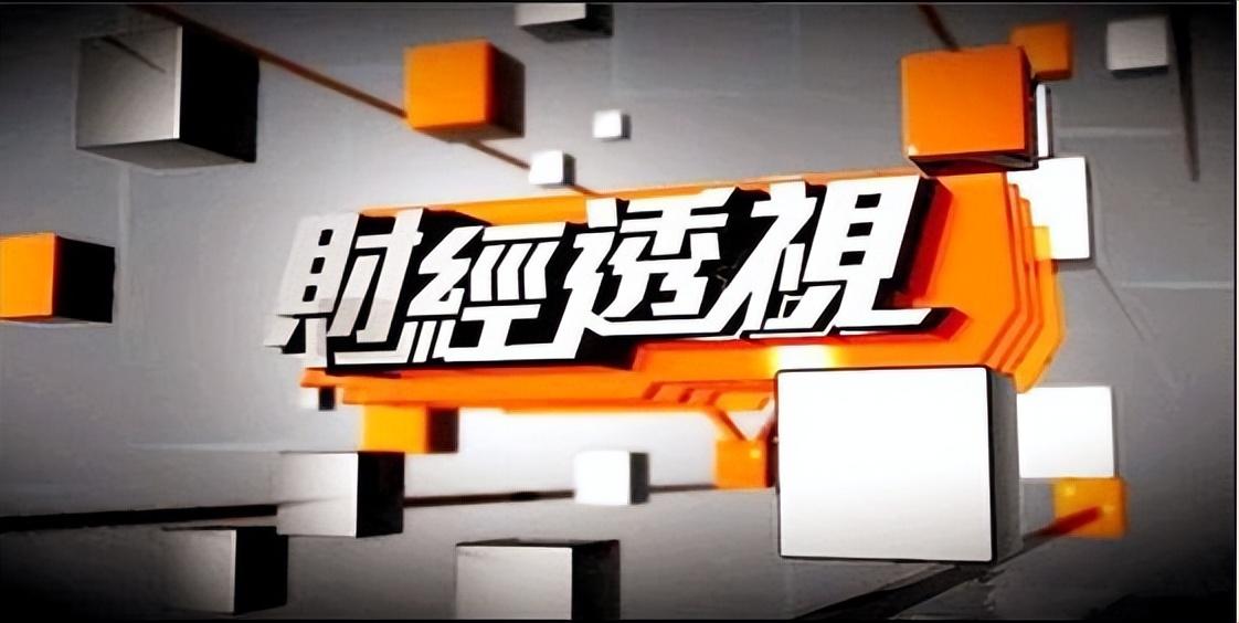 线上期货配资
