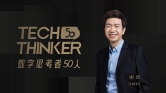 [股票配资公司,辉瑞新冠药]一度涨停 千亿国产半导体设备龙头订单充足 商业化要高速放量了？