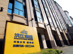 {线上配资排行}新能源赛道调整明显 宁德时代16天市值蒸发逾3400亿元